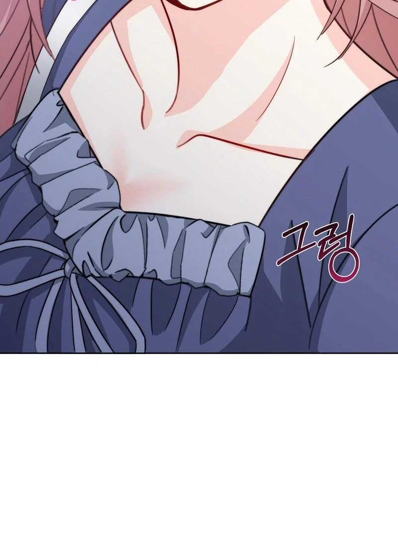 Entering With a New Groom Chapter 4 - Page 107