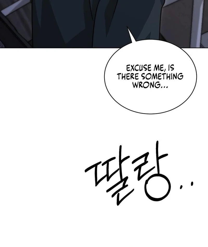 Entering With a New Groom Chapter 4 - Page 38