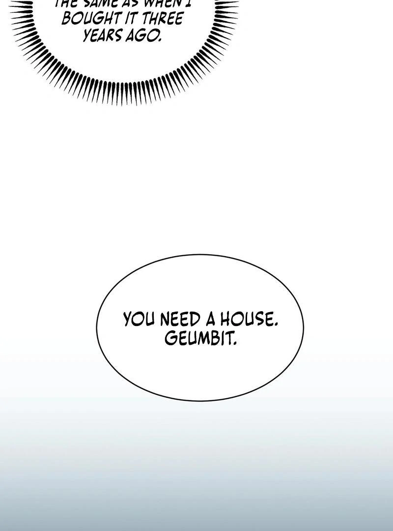 Entering With a New Groom Chapter 4 - Page 68
