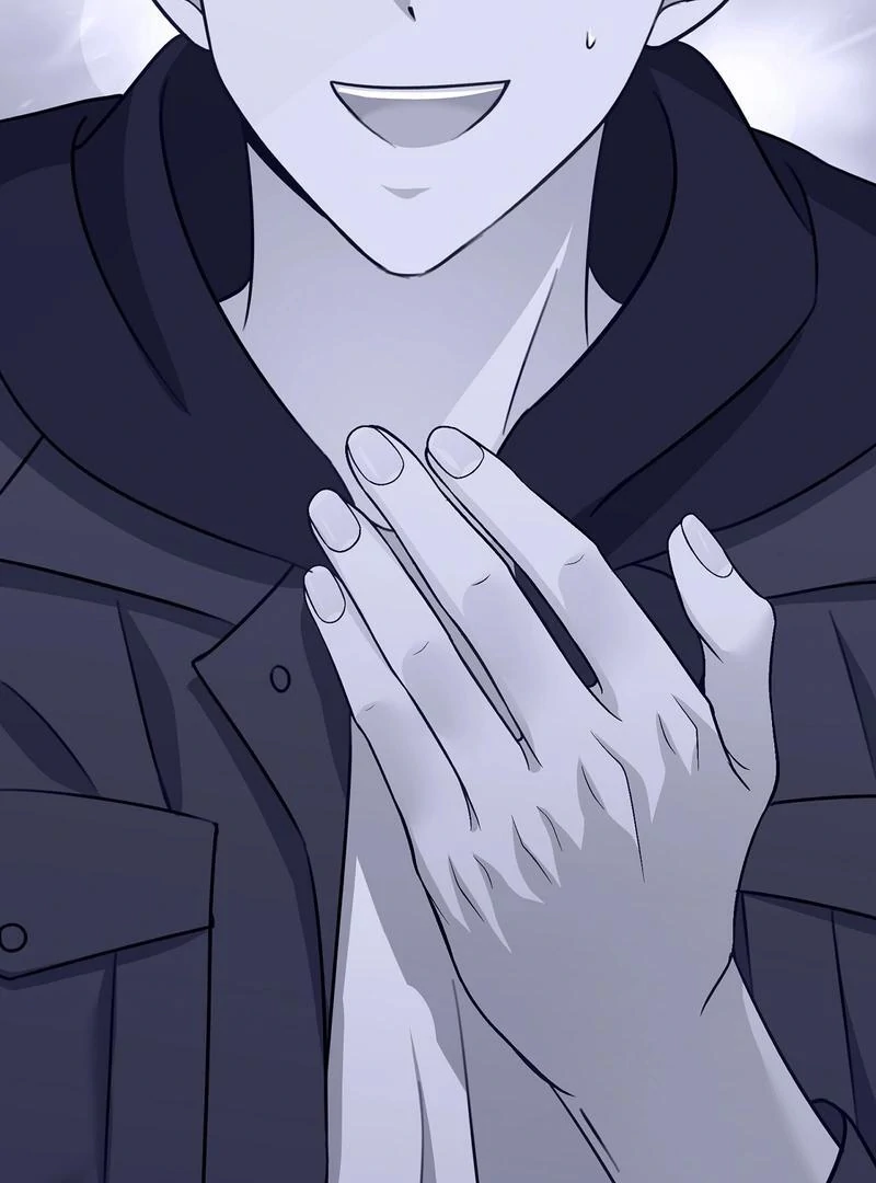 Entering With a New Groom Chapter 5 - Page 10