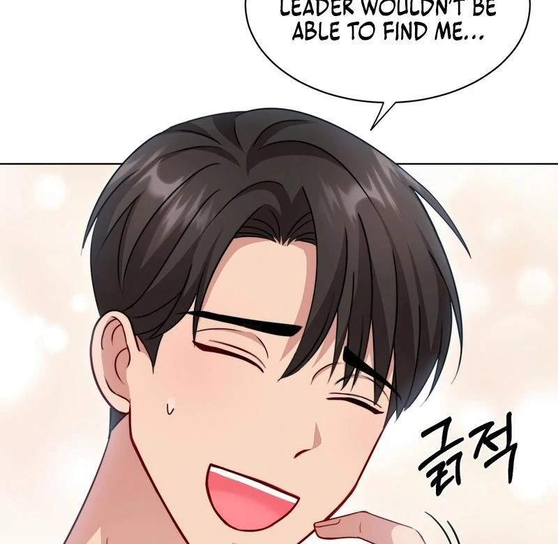 Entering With a New Groom Chapter 5 - Page 100