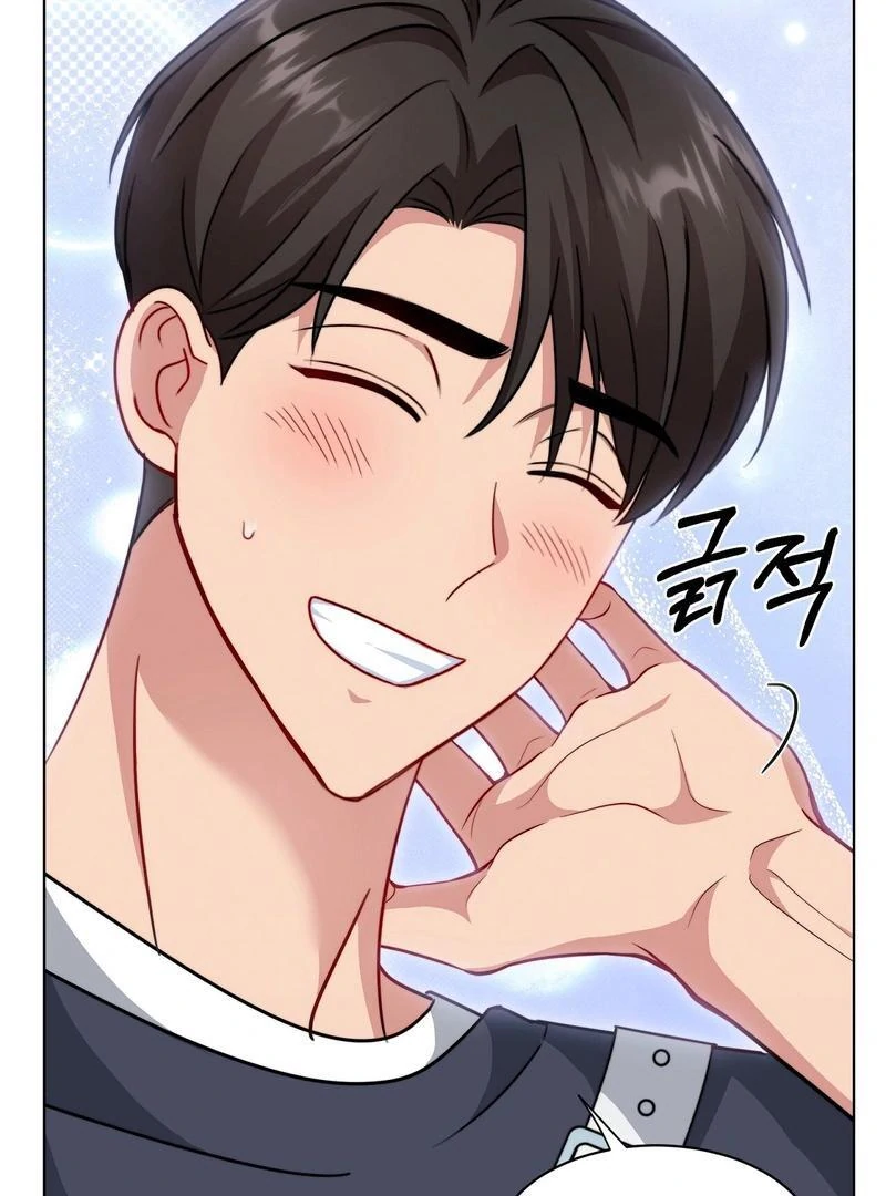 Entering With a New Groom Chapter 5 - Page 106