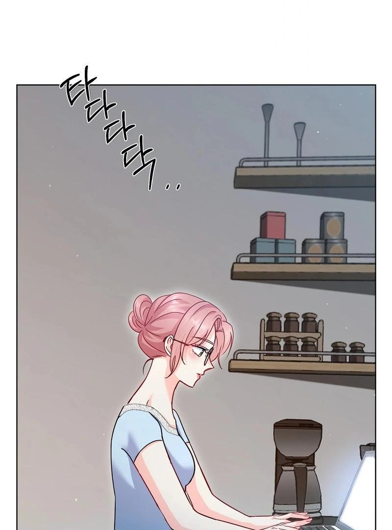 Entering With a New Groom Chapter 5 - Page 4