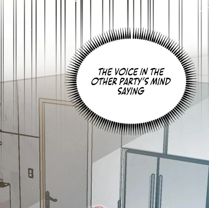 Entering With a New Groom Chapter 5 - Page 48