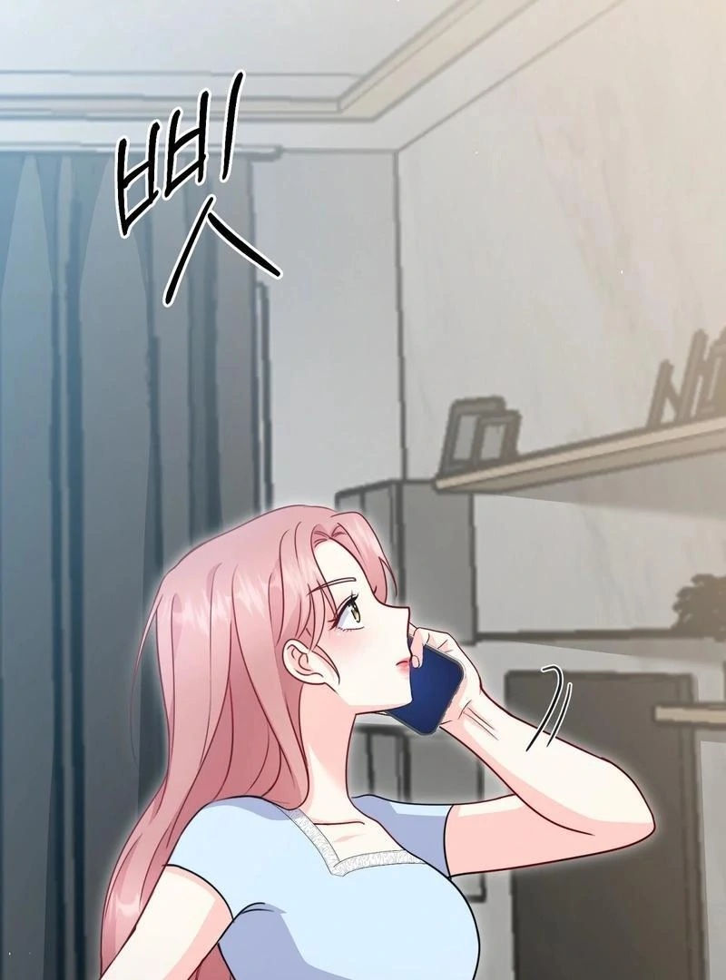 Entering With a New Groom Chapter 5 - Page 60