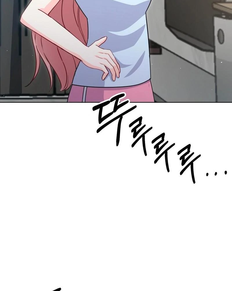 Entering With a New Groom Chapter 5 - Page 61