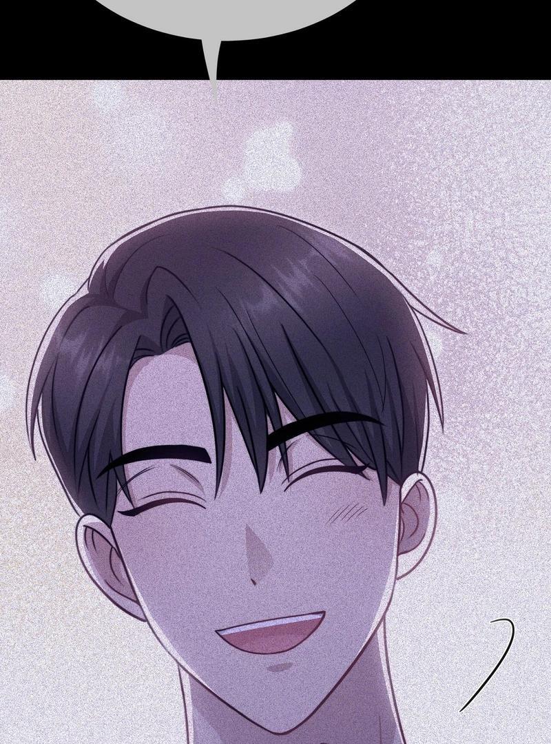 Entering With a New Groom Chapter 6 - Page 120