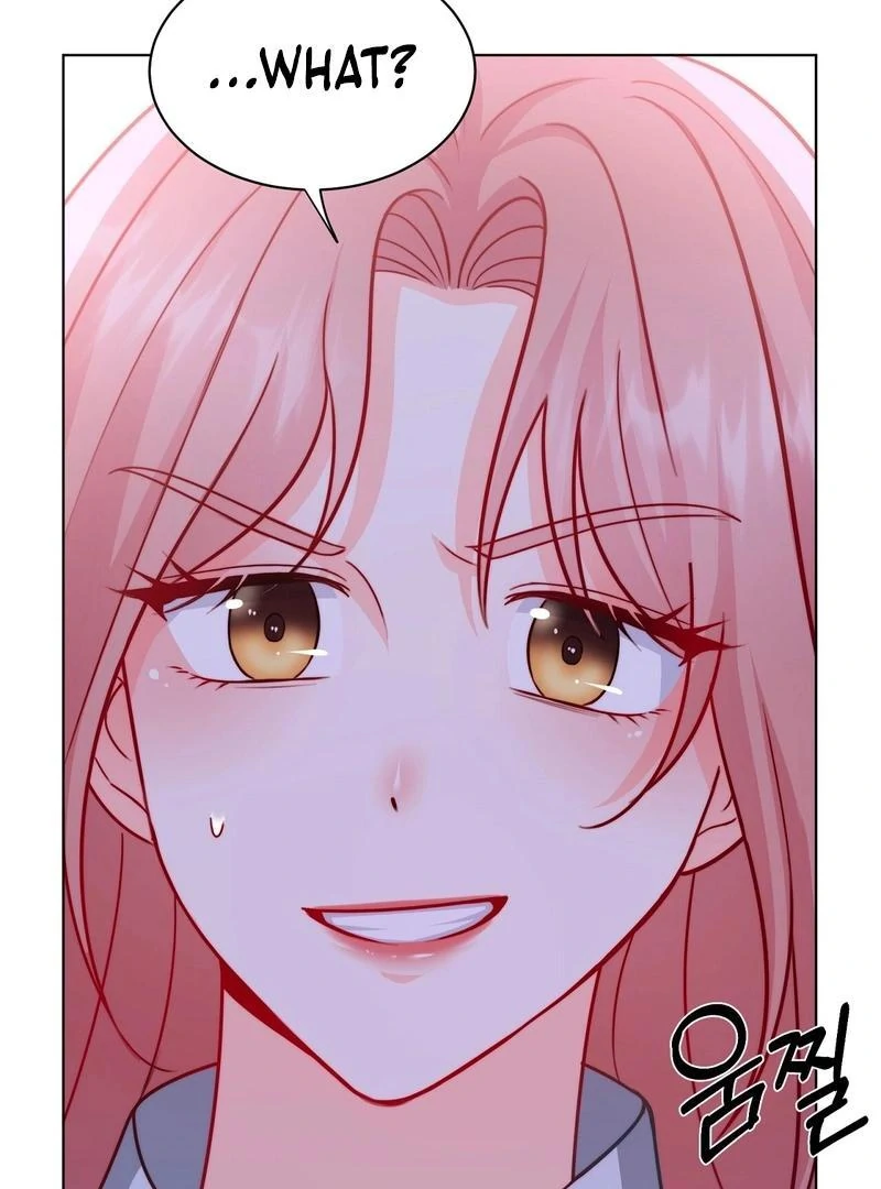 Entering With a New Groom Chapter 6 - Page 15