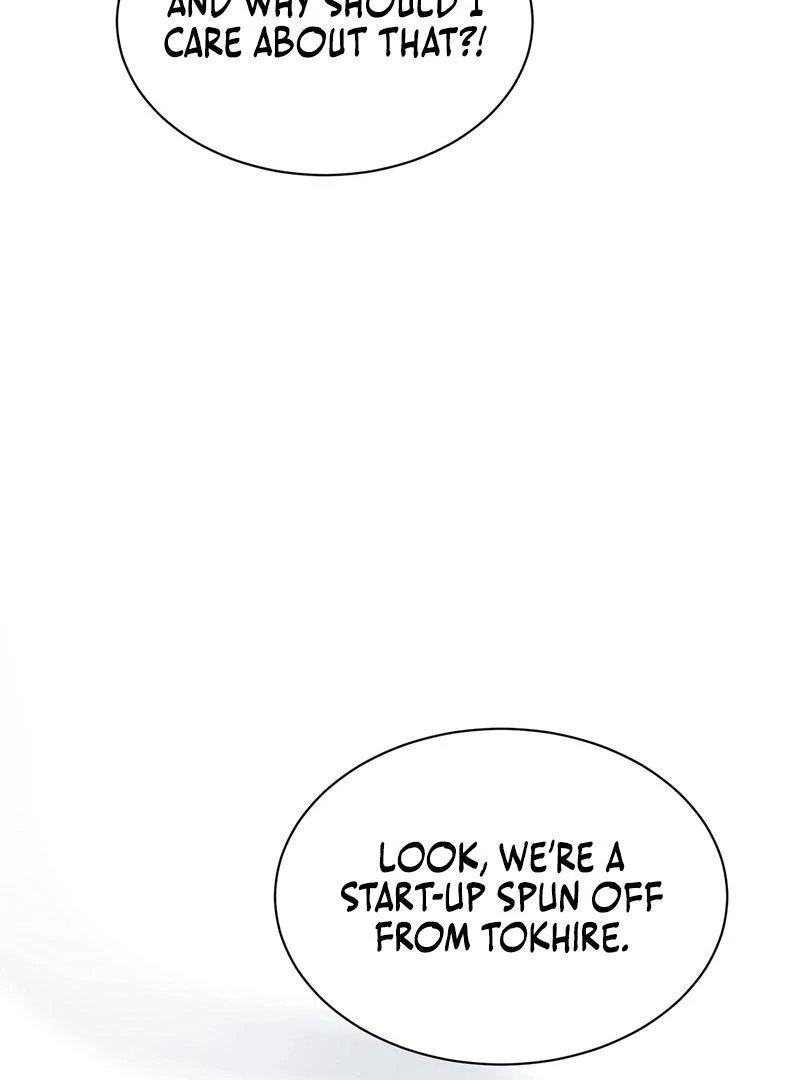 Entering With a New Groom Chapter 6 - Page 48