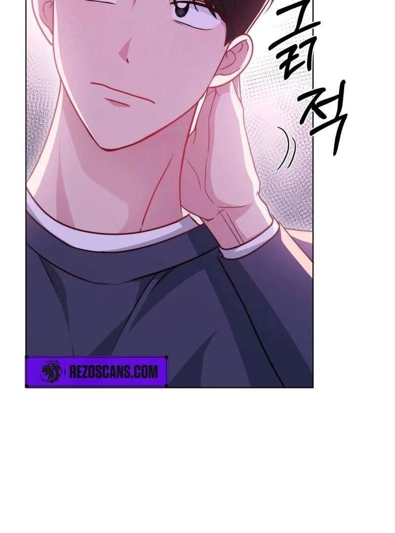 Entering With a New Groom Chapter 6 - Page 66