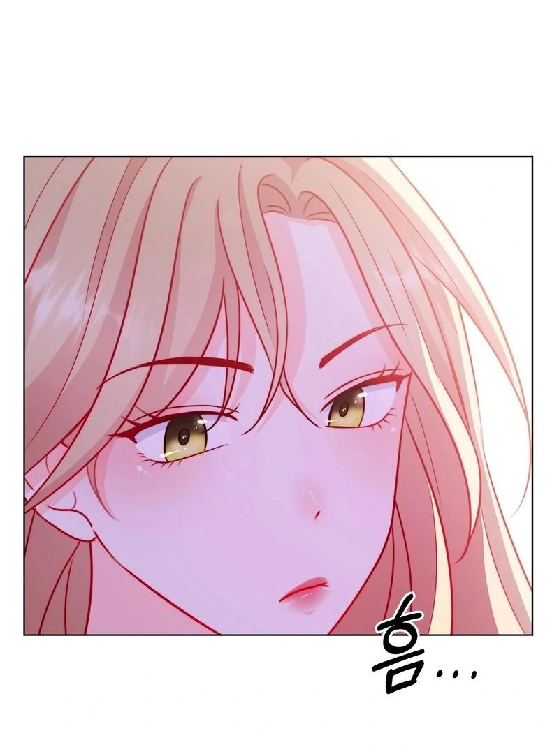 Entering With a New Groom Chapter 6 - Page 80