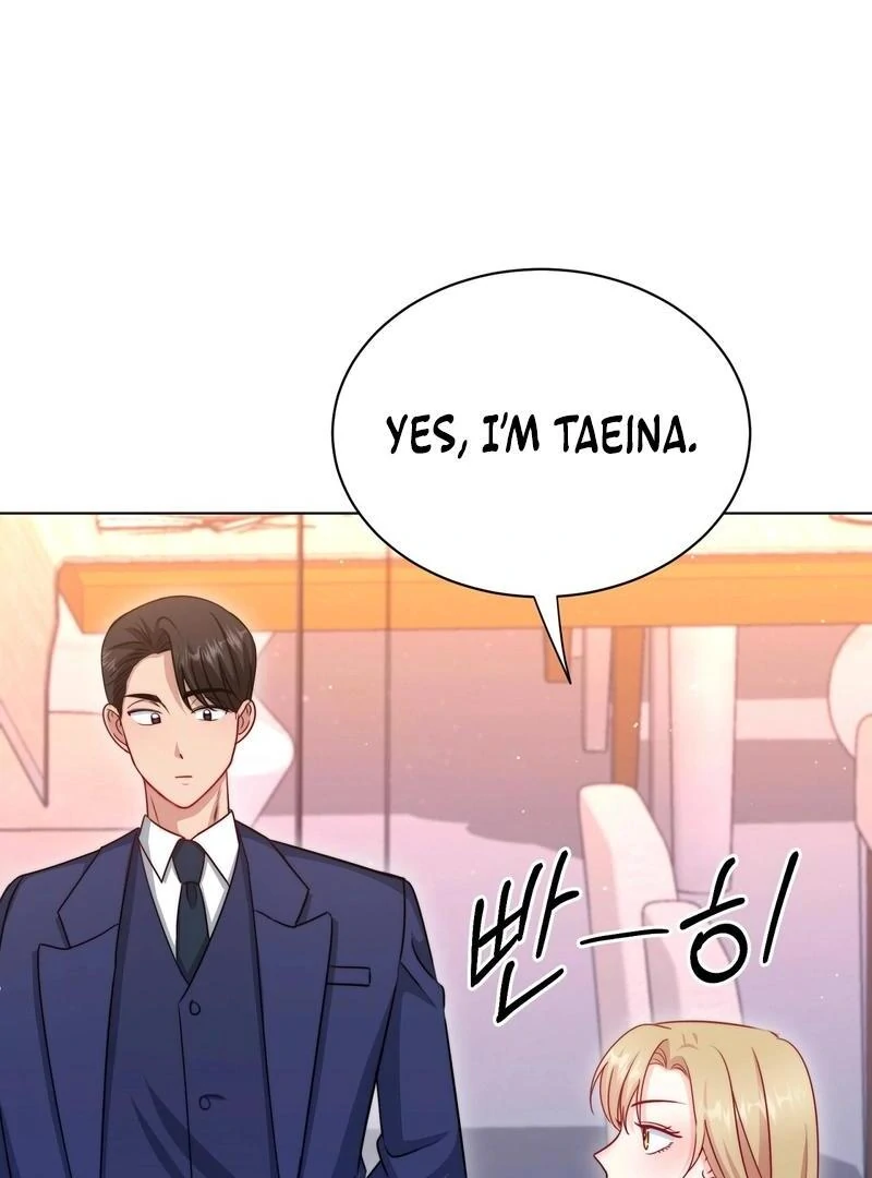 Entering With a New Groom Chapter 6 - Page 81
