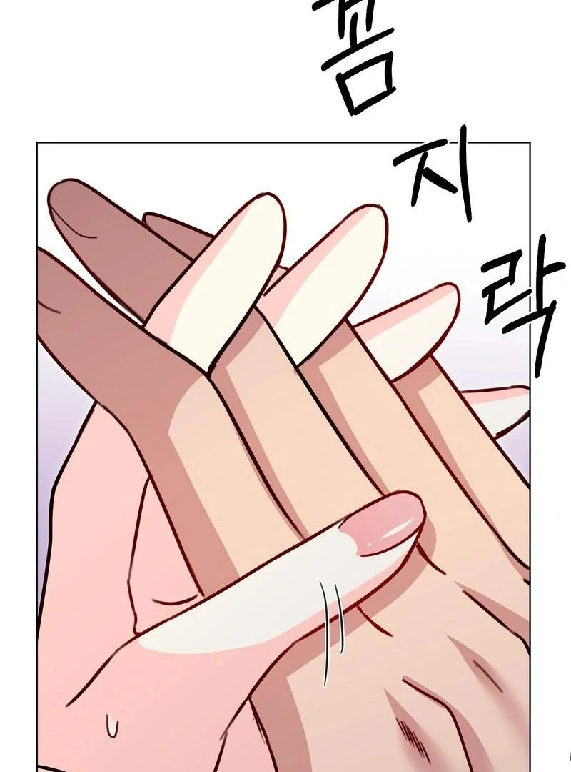 Entering With a New Groom Chapter 7 - Page 100