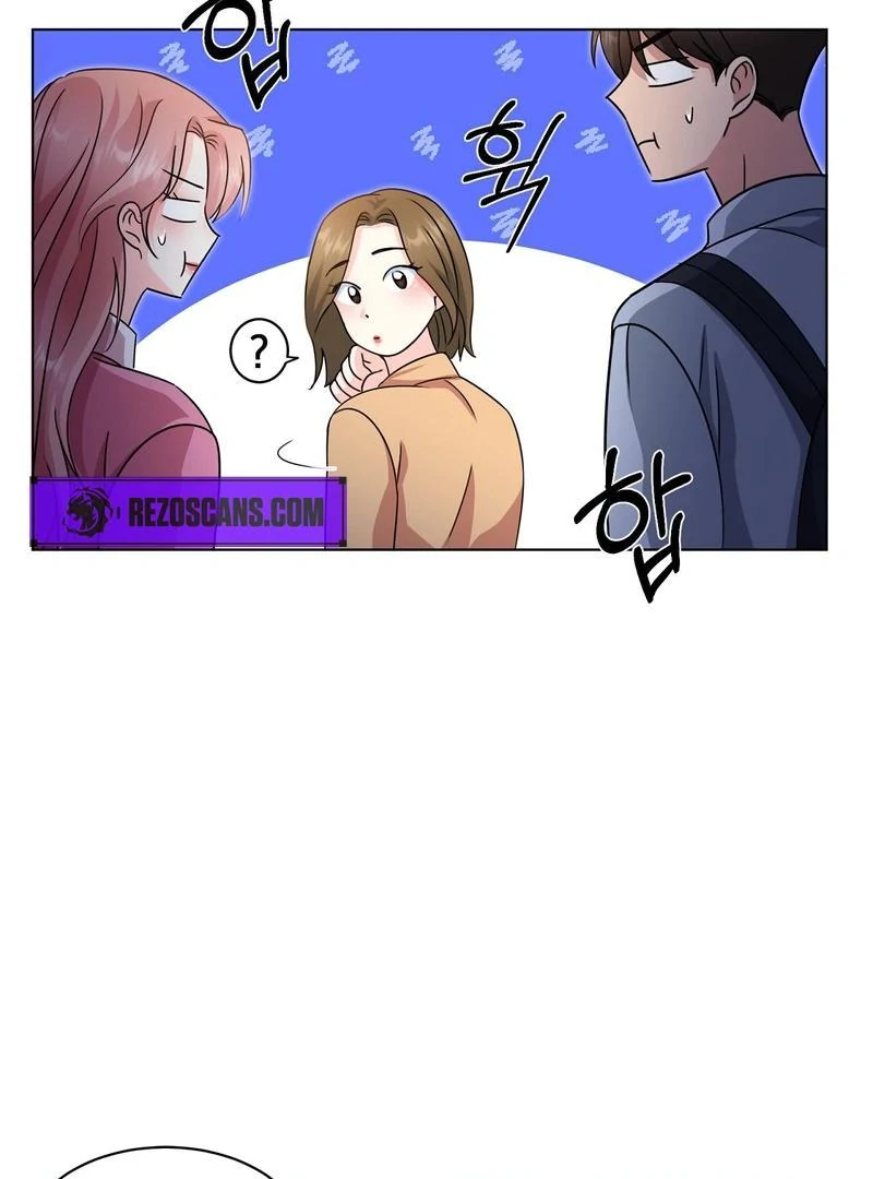 Entering With a New Groom Chapter 7 - Page 19