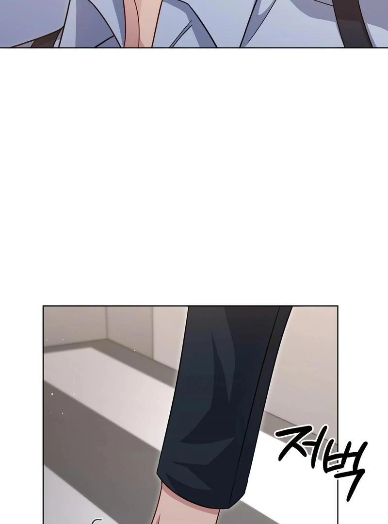 Entering With a New Groom Chapter 7 - Page 22