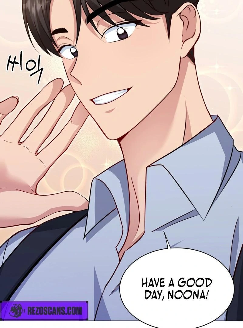 Entering With a New Groom Chapter 7 - Page 28