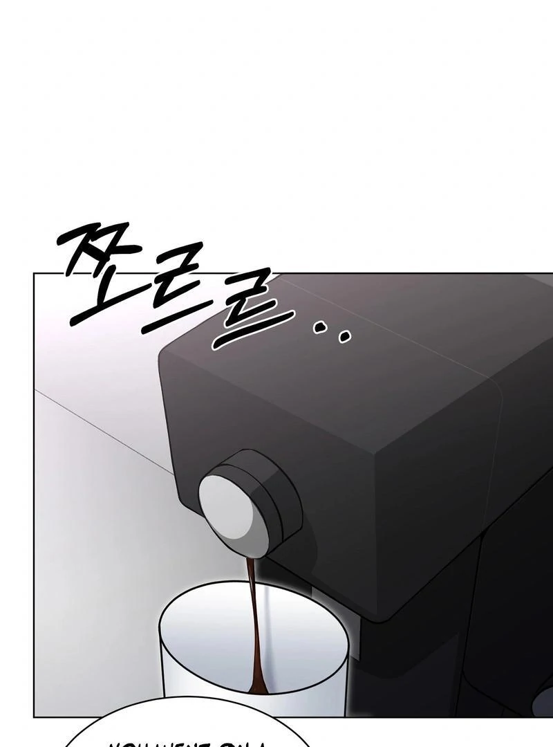 Entering With a New Groom Chapter 7 - Page 43
