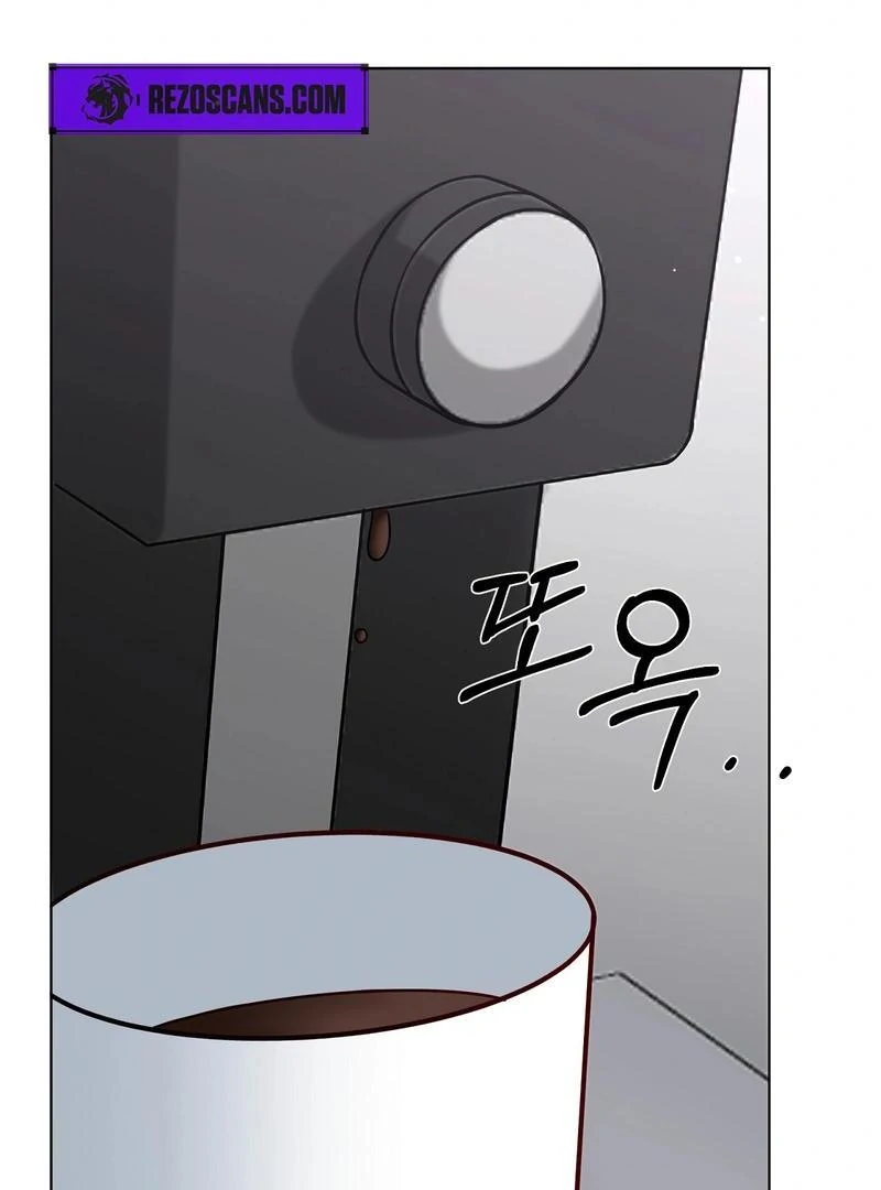 Entering With a New Groom Chapter 7 - Page 68