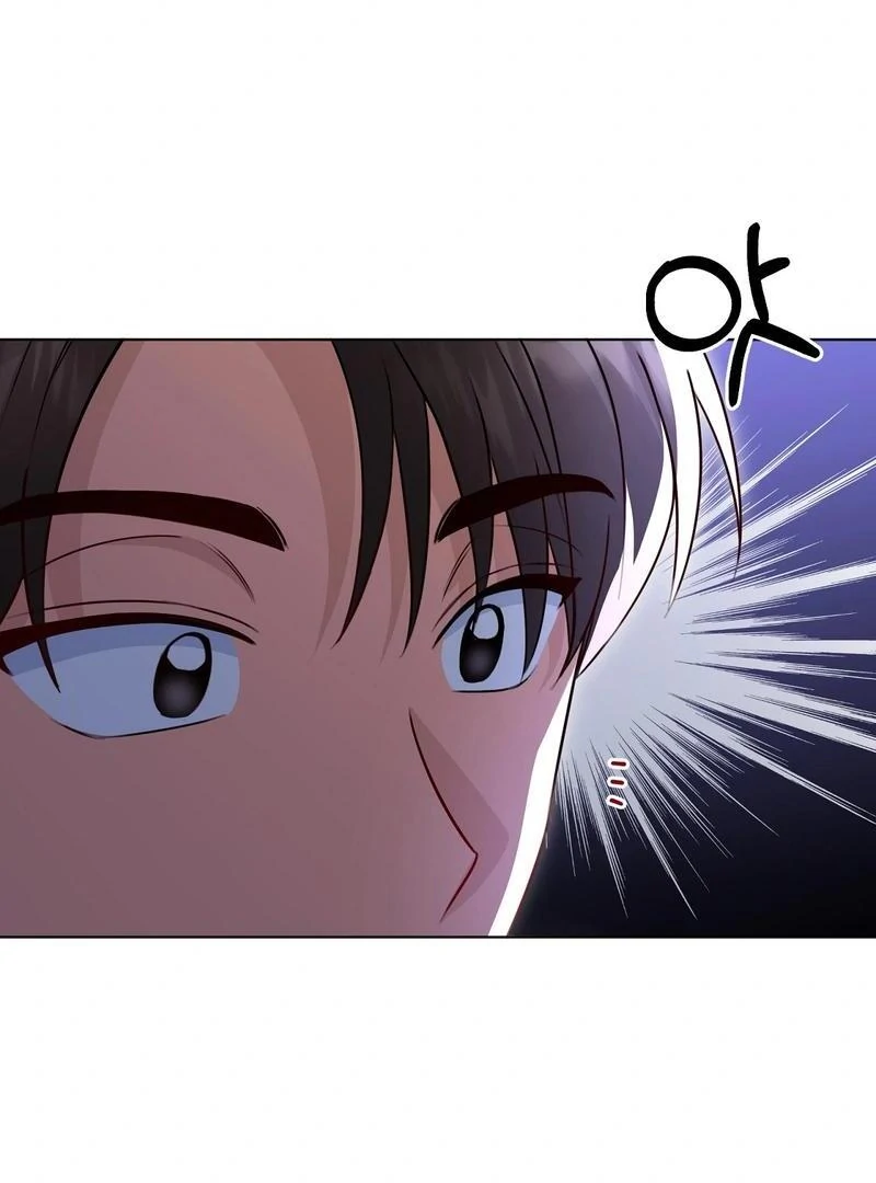 Entering With a New Groom Chapter 7 - Page 74