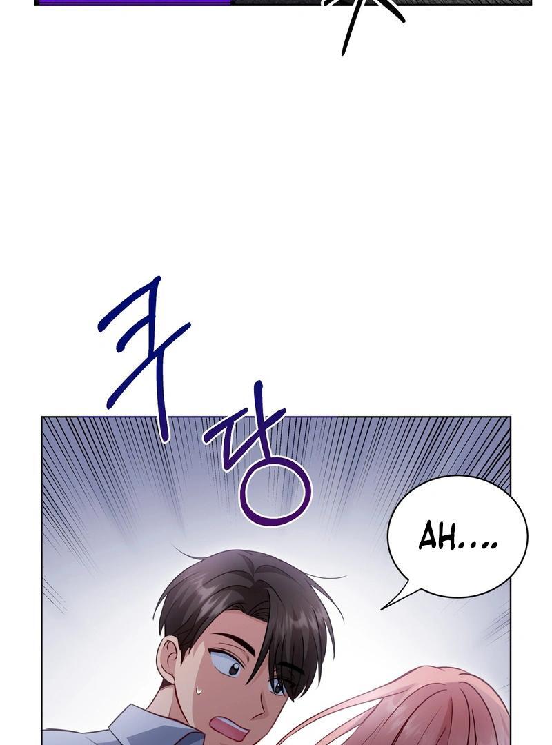 Entering With a New Groom Chapter 7 - Page 79