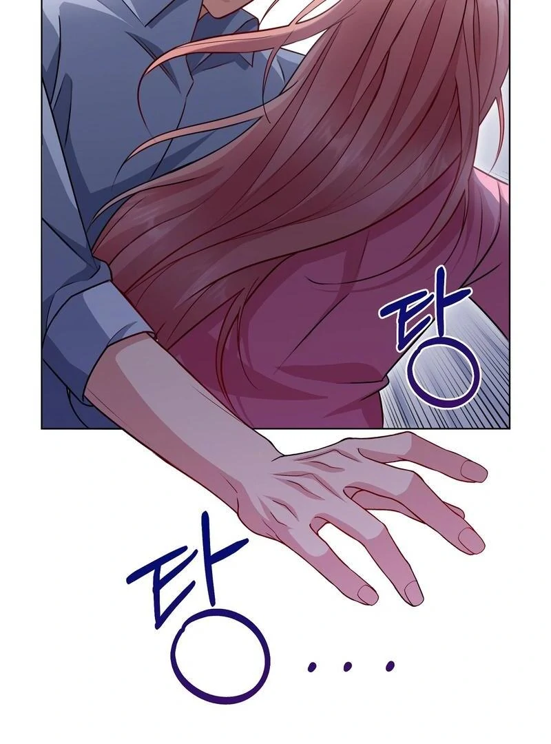 Entering With a New Groom Chapter 7 - Page 80
