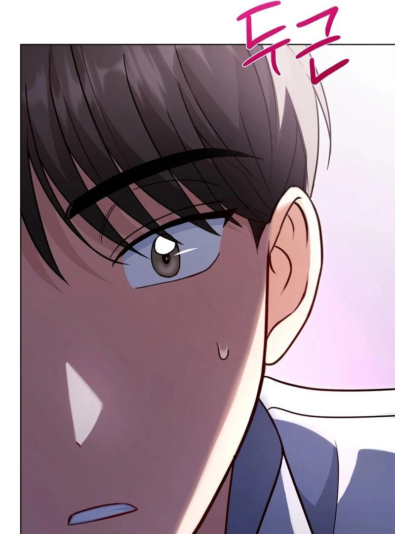 Entering With a New Groom Chapter 7 - Page 90