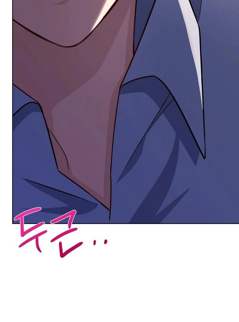 Entering With a New Groom Chapter 7 - Page 91