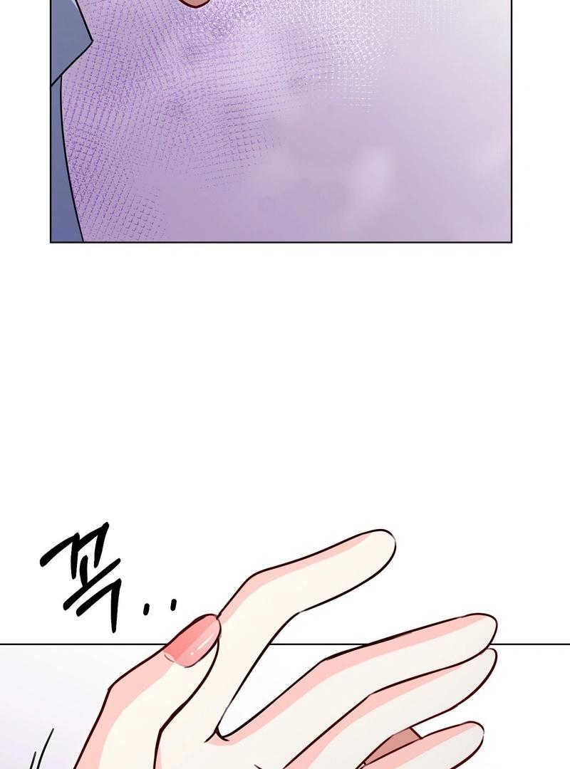 Entering With a New Groom Chapter 7 - Page 98