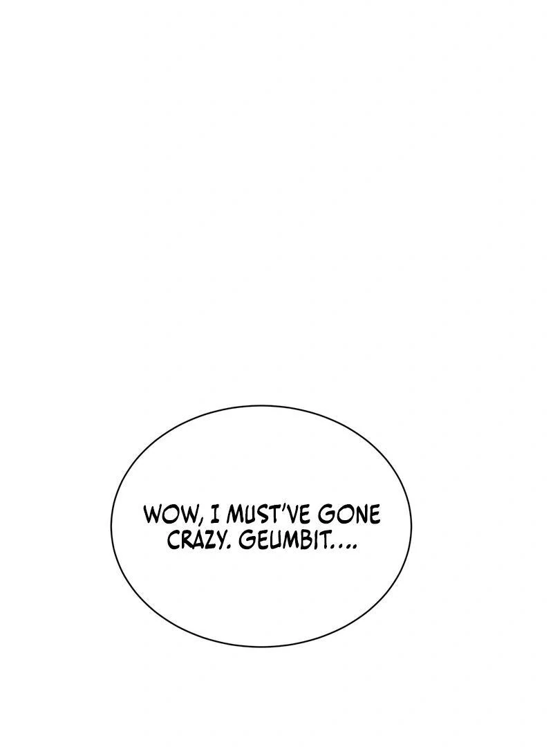 Entering With a New Groom Chapter 8 - Page 32