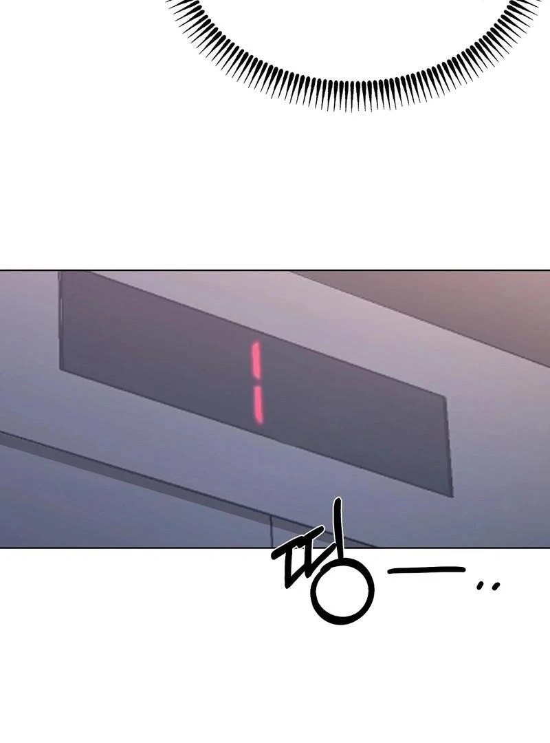 Entering With a New Groom Chapter 8 - Page 70