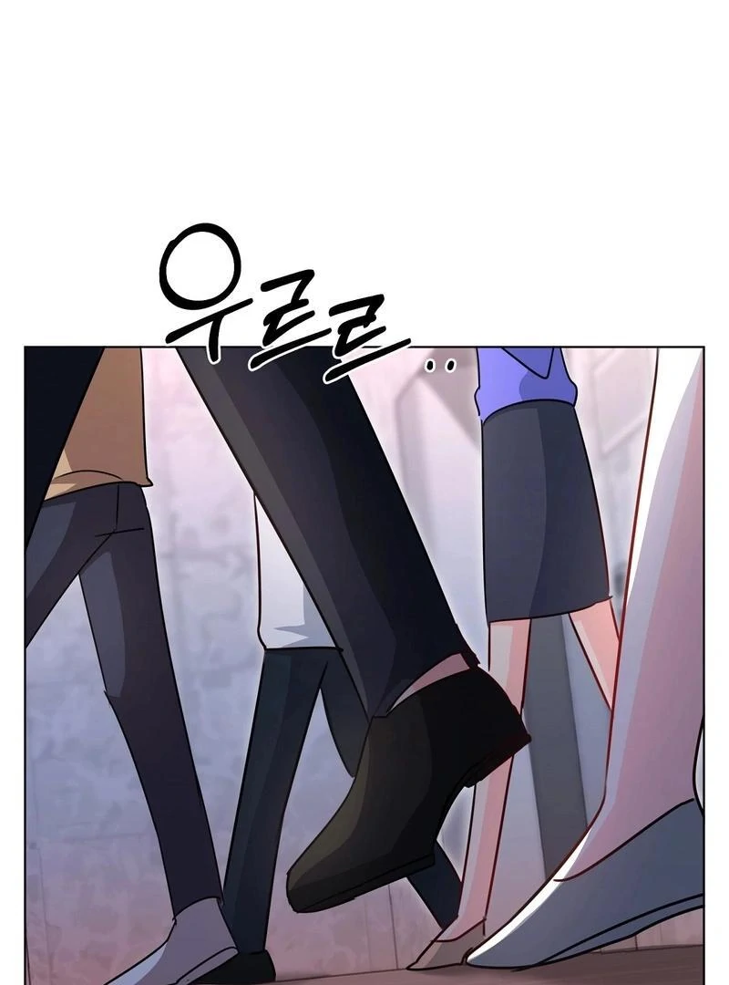 Entering With a New Groom Chapter 8 - Page 71