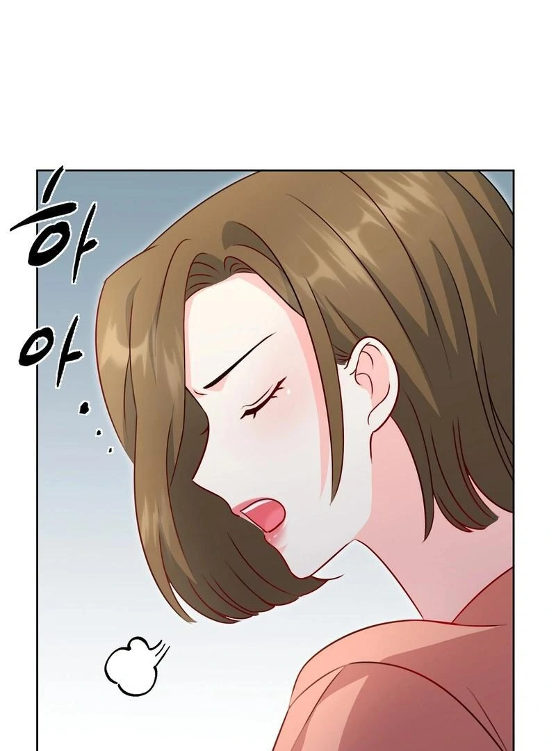 Entering With a New Groom Chapter 9 - Page 48
