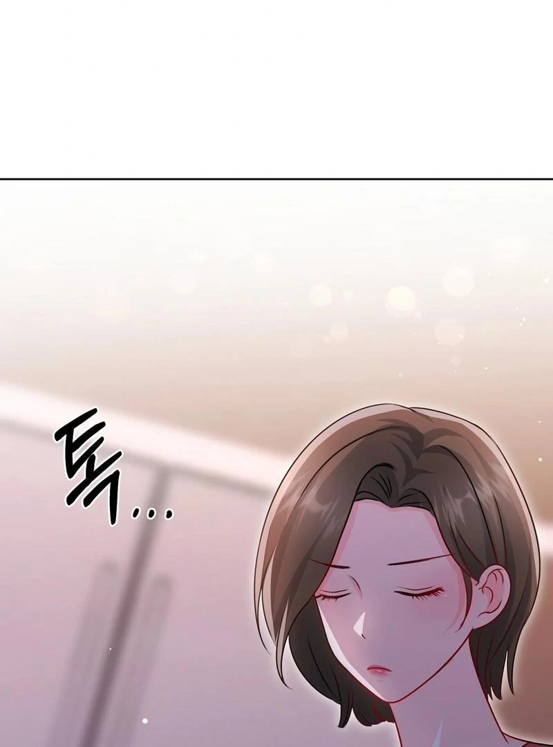 Entering With a New Groom Chapter 9 - Page 56