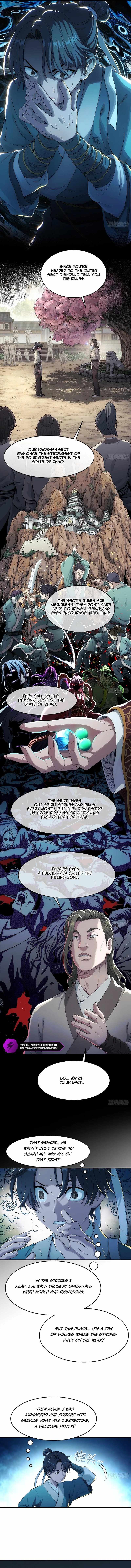 Er Gen Chapter 2 - Page 8