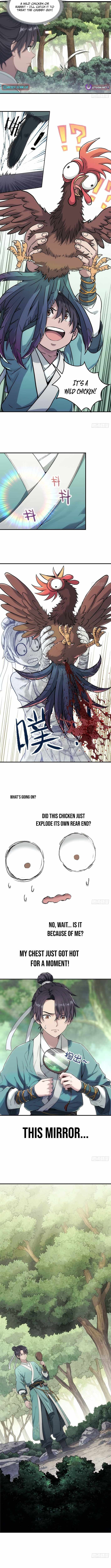 Er Gen Chapter 4 - Page 2