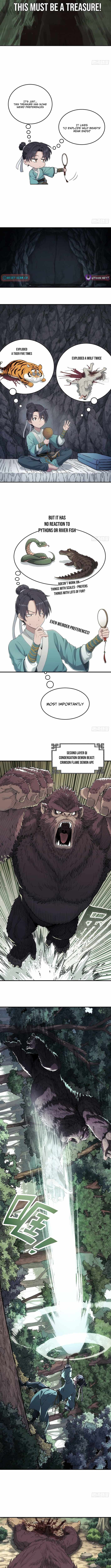 Er Gen Chapter 4 - Page 4