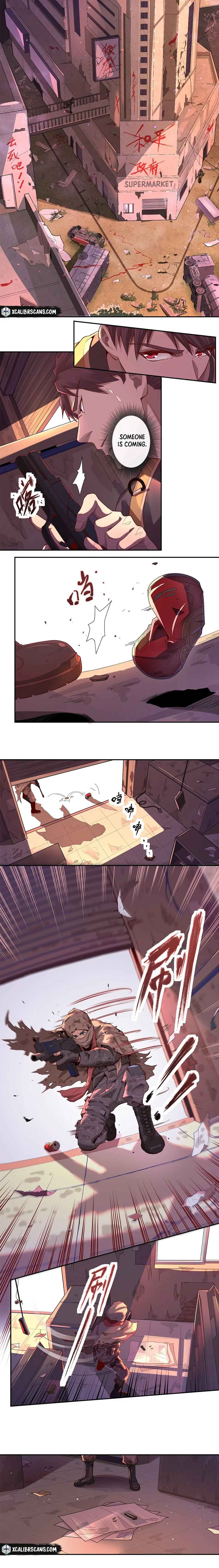 Era of Great Universe Chapter 0 - Page 7