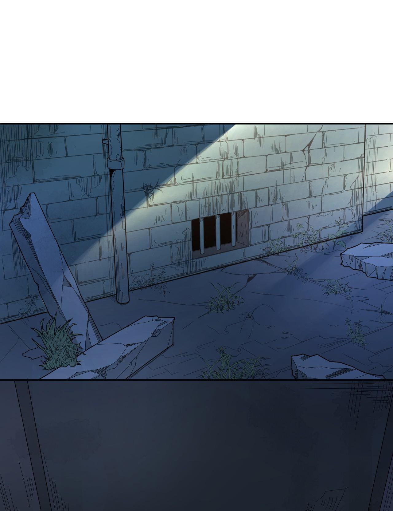 Era of Great Universe Chapter 10 - Page 3