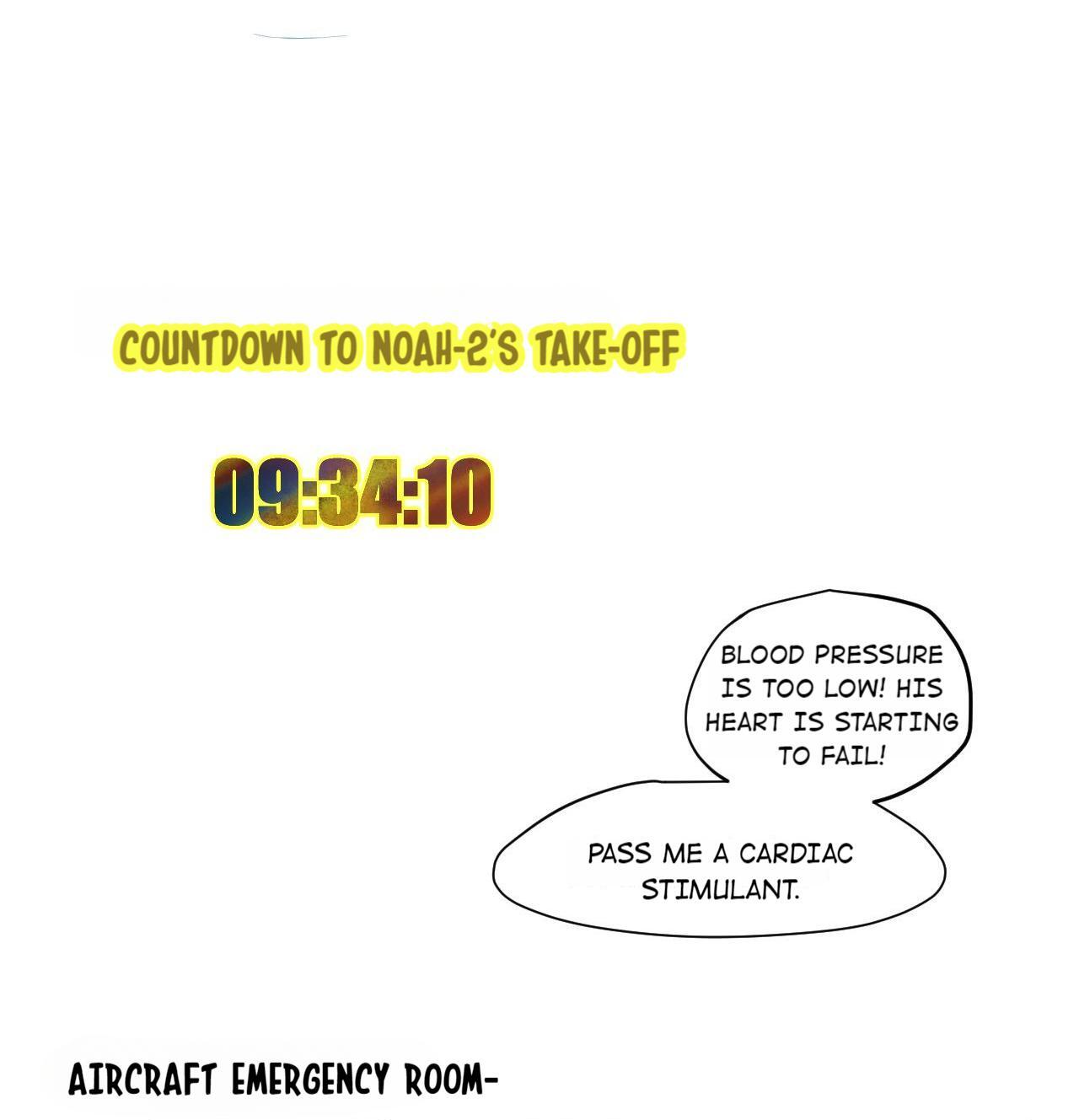 Era of Great Universe Chapter 14 - Page 6