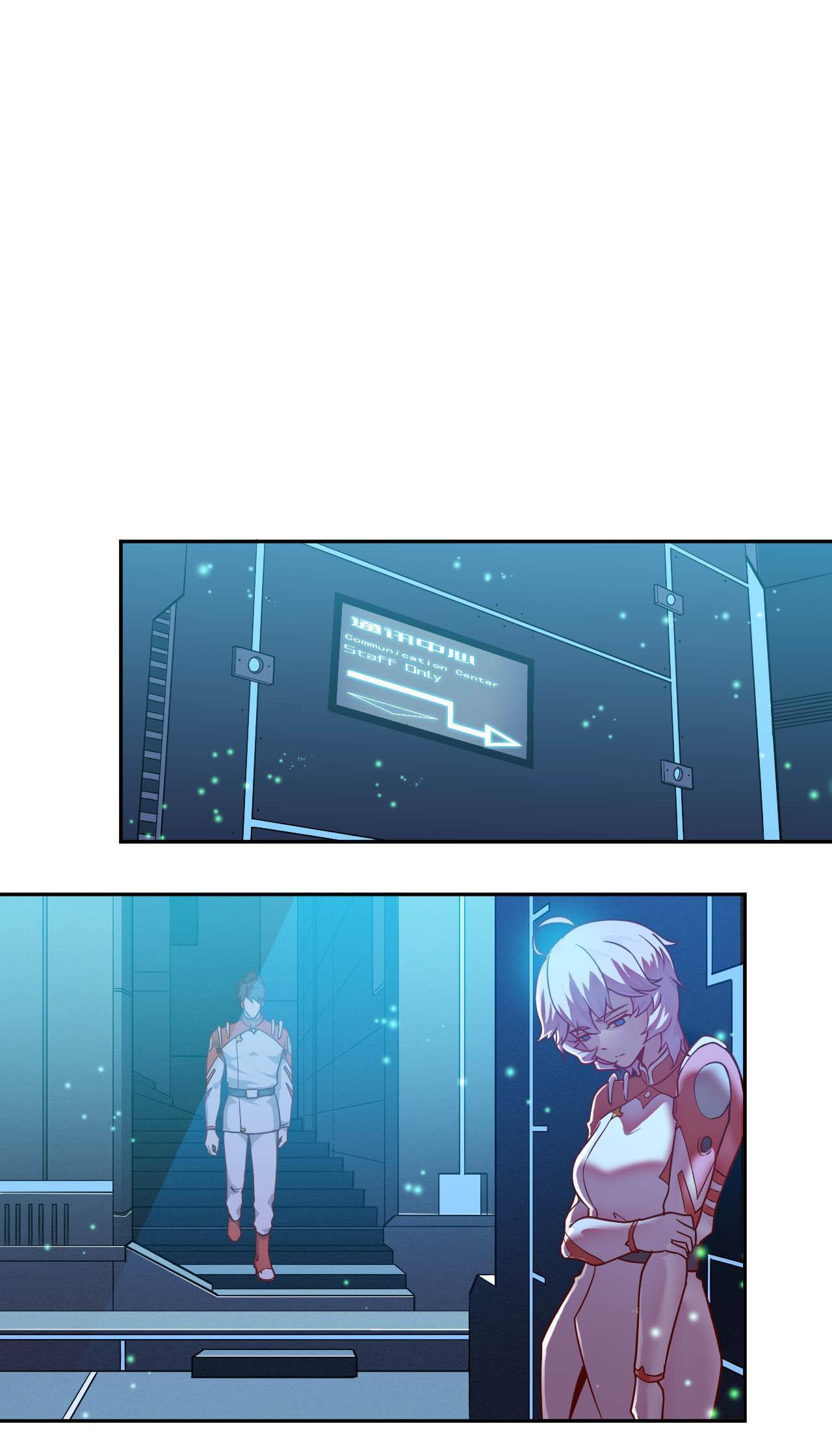 Era of Great Universe Chapter 18 - Page 9