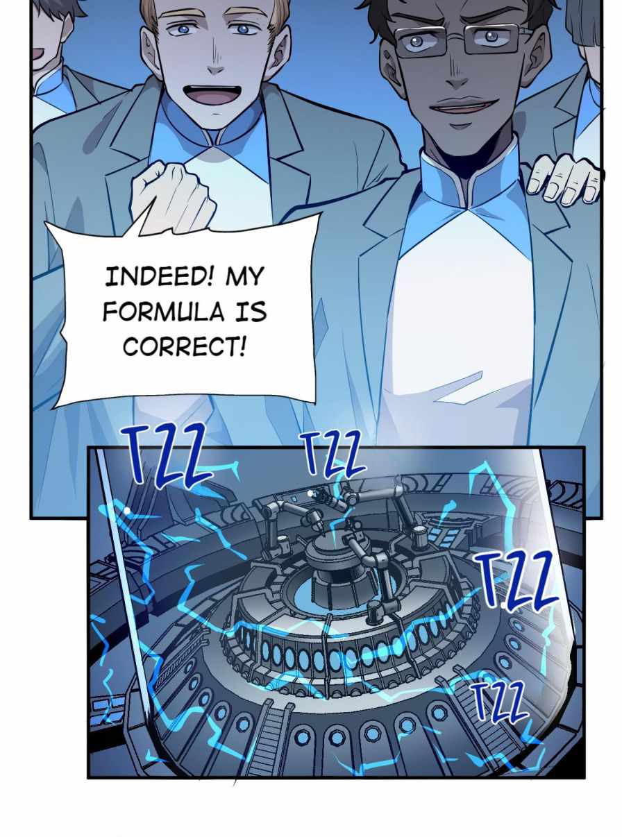 Era of Great Universe Chapter 31 - Page 19