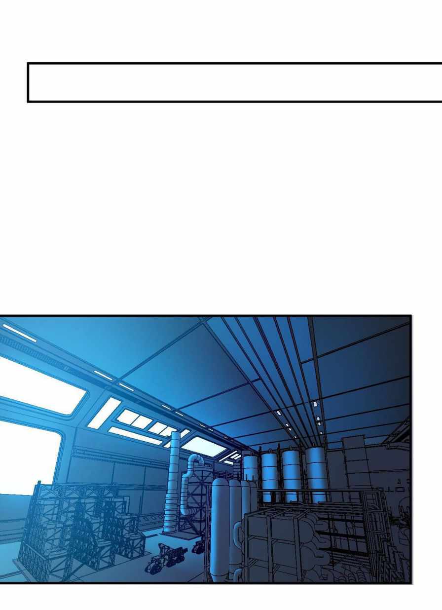 Era of Great Universe Chapter 31 - Page 74