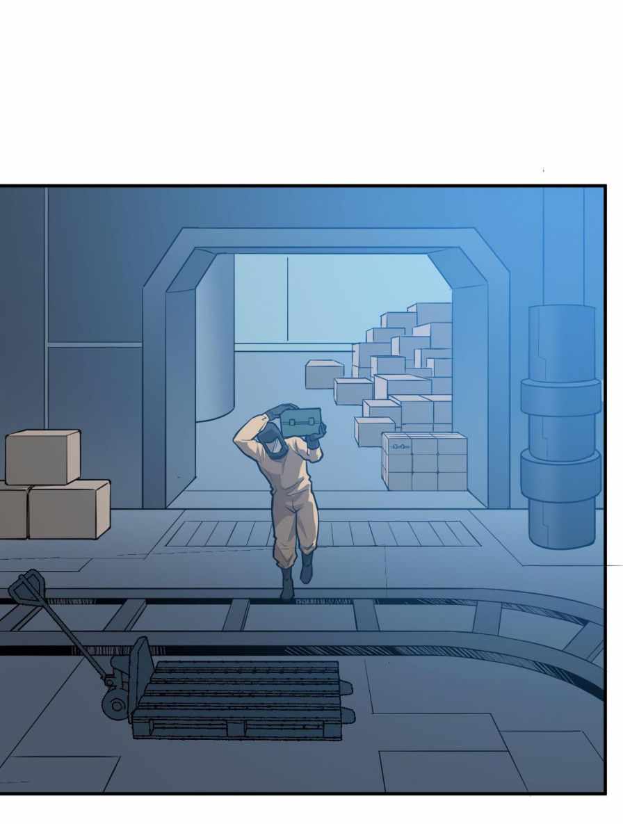 Era of Great Universe Chapter 31 - Page 76