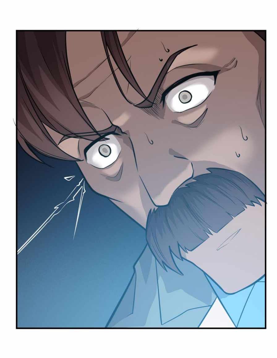Era of Great Universe Chapter 33 - Page 29