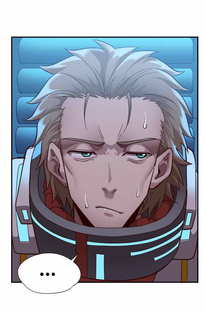 Era of Great Universe Chapter 34 - Page 35
