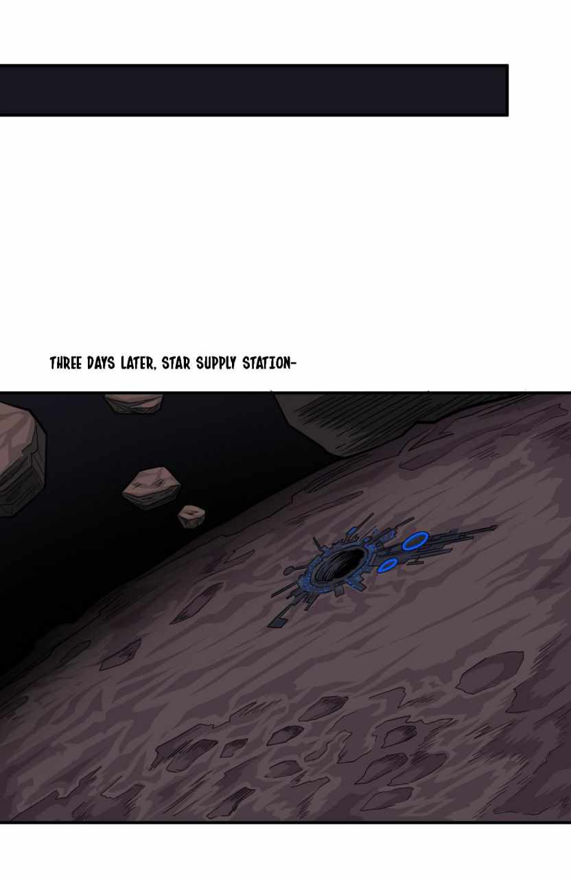 Era of Great Universe Chapter 36 - Page 42