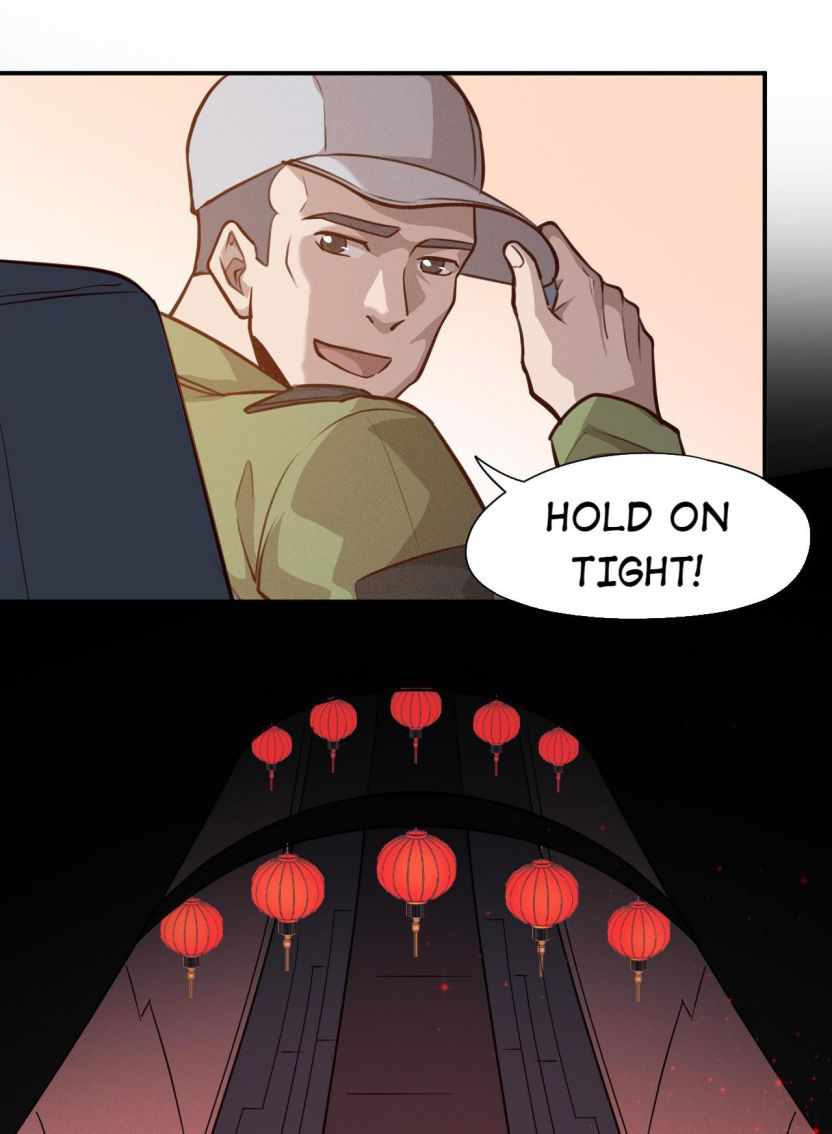 Era of Great Universe Chapter 37 - Page 6