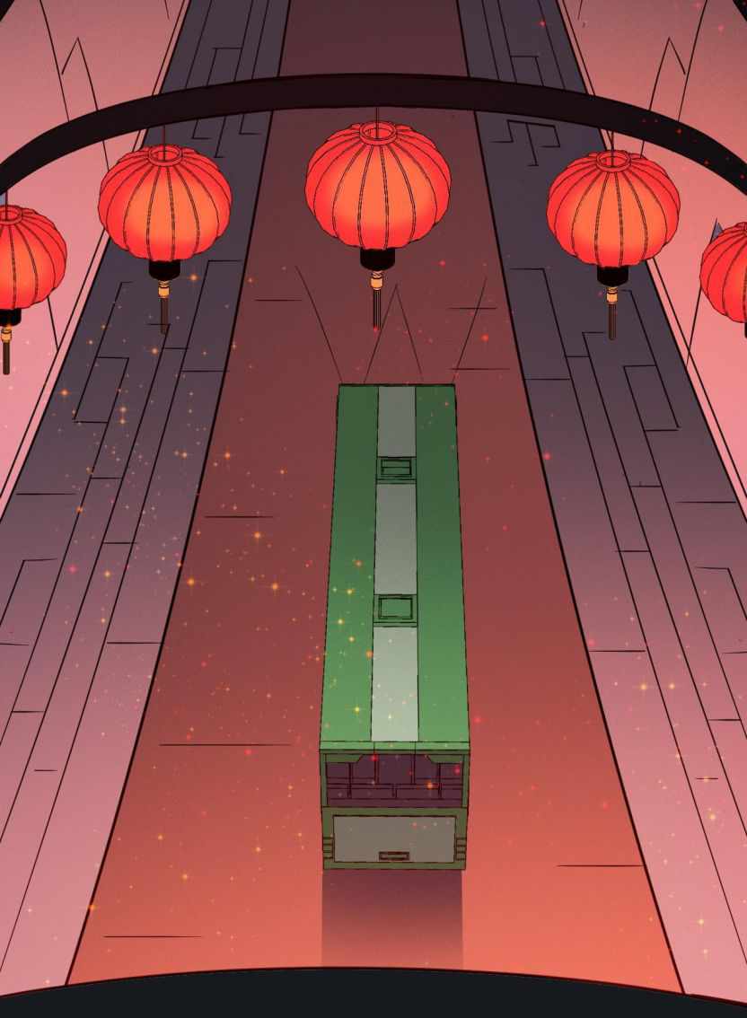 Era of Great Universe Chapter 37 - Page 7