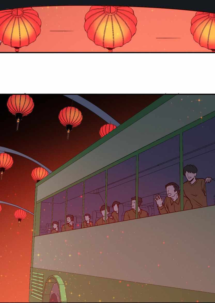 Era of Great Universe Chapter 37 - Page 8