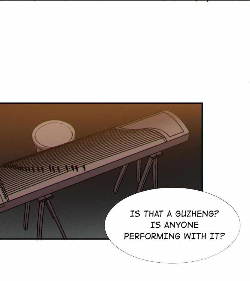 Era of Great Universe Chapter 38 - Page 16